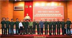 Bộ Tổng Tham mưu - truyền thống hào hùng, chiến thắng vẻ vang